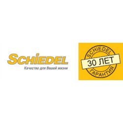 Schiedel UNI (Шидель Уни) - блочная система дымохода (Германия)