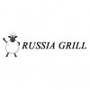 RUSSIA GRILL (Россия)